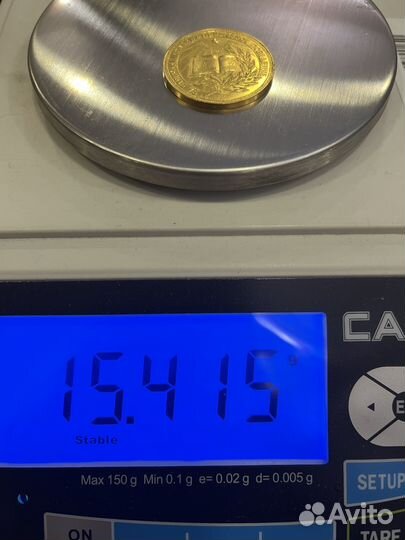 Медаль школьная образца 1954 г. Золото 375