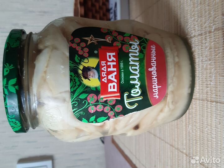 Продуты питания