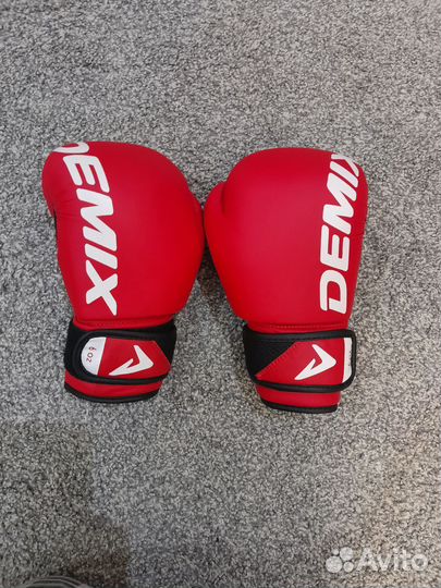 Боксерские перчатки