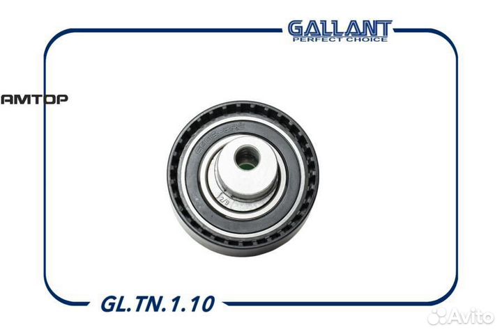 Gallant GL.TN.1.10 Ролик натяжителя Renault Logan