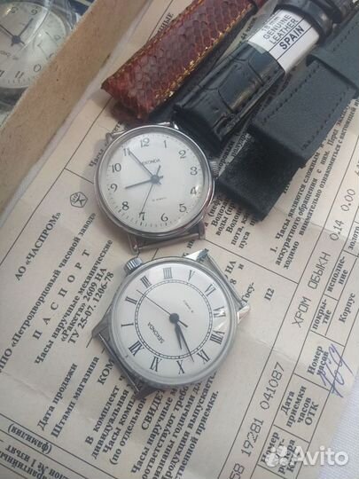 Полный комплект:Новые часы Ракета- СССР NOS 87г