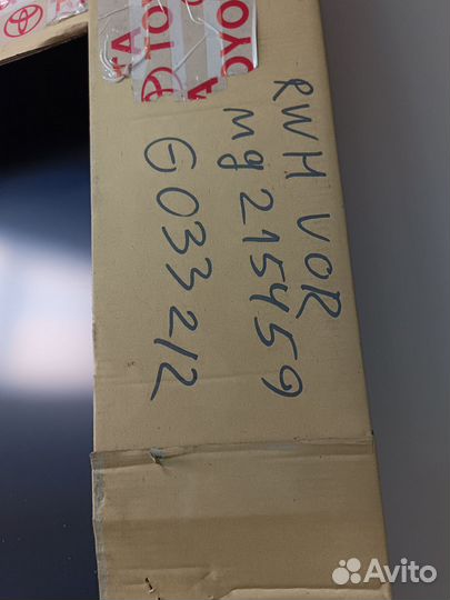 Крыша Toyota Land cruiser 200 Lexus LX