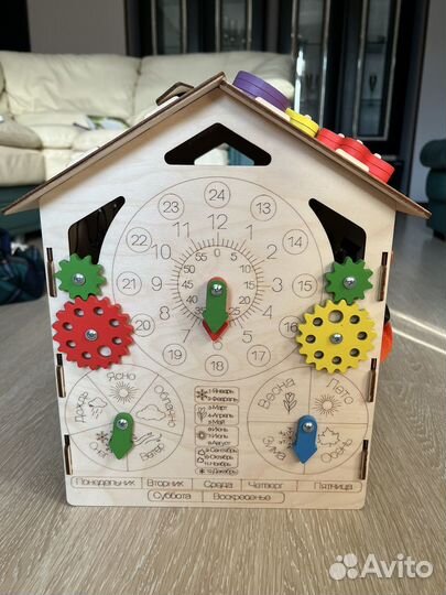 Бизиборд yoshatoys бизидом 24 элемента