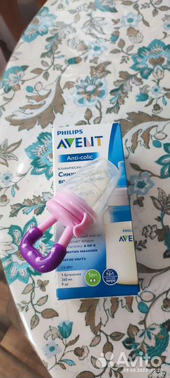 Бутылочка avent новая, ниблер