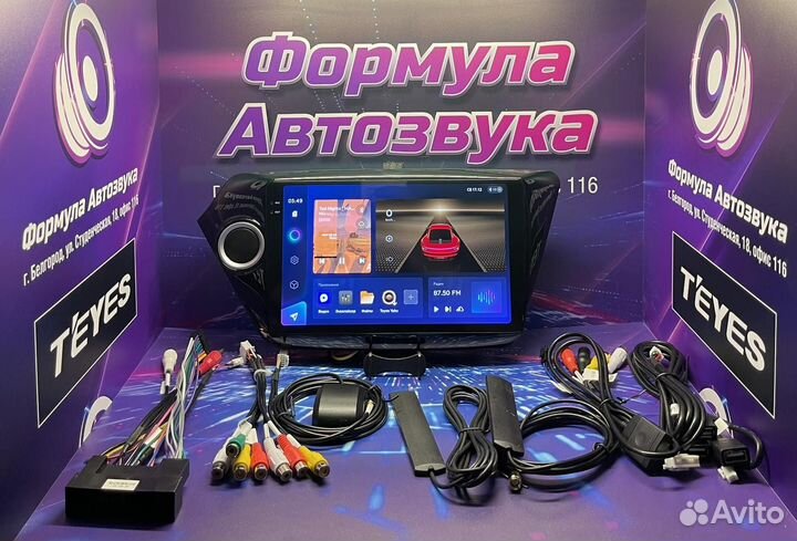 Штатная магнитола Kia RIO 3 2011-2019 сс3 2K 4-64