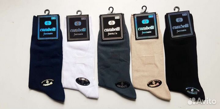 Носки Garabelli