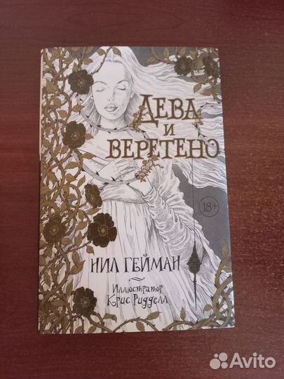 Книги в ассортименте