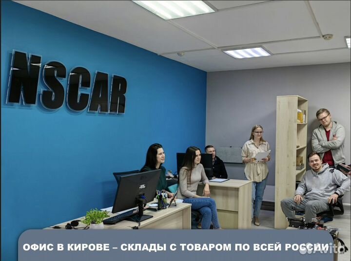 Системы видеонаблюдения для автобусов nscar BUS201