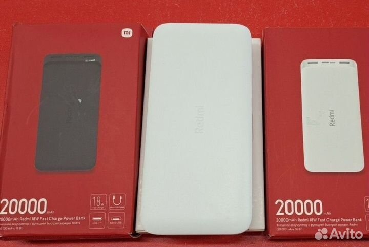 Powerbank redmi 20000 mAh