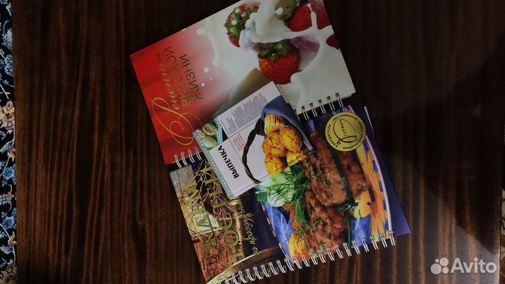 Кулинарные книги