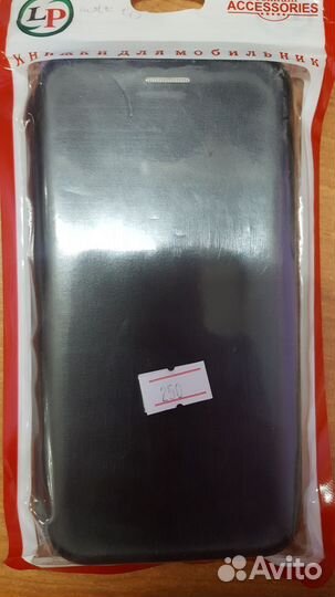 Чехол книжкадля note 10