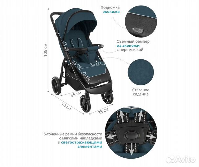 Коляска прогулочная Indigo Epica Lux S, синяя