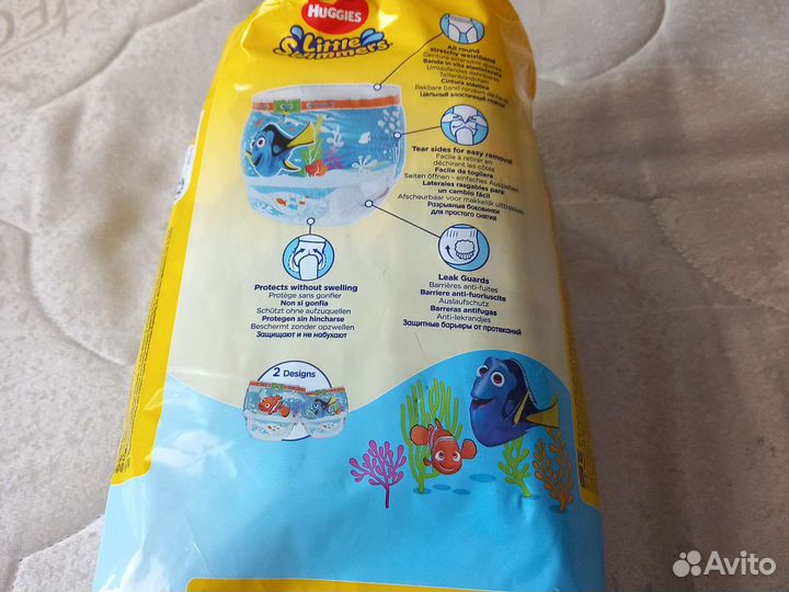 Подгузники трусики для плавания