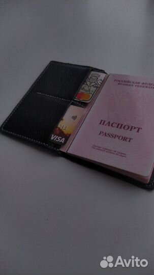 Обложка для паспорта