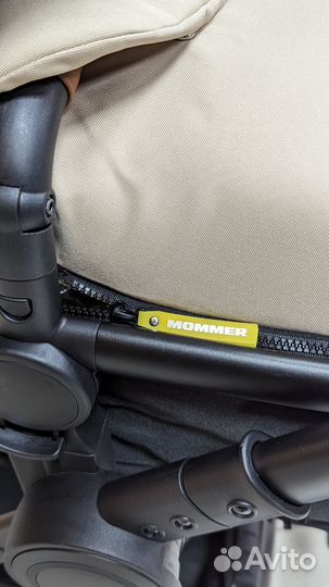 Коляска 2в1 Happy Baby Mommer Pro