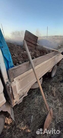 Конский навоз мешки