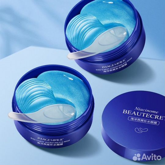 Патчи Гидрогелевые