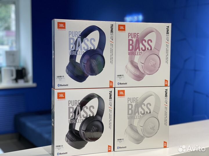 Беспроводные наушники JBL Tune 510BT