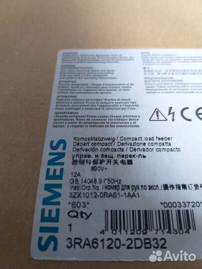 Пускатель прямого пуска siemens 3RA6120