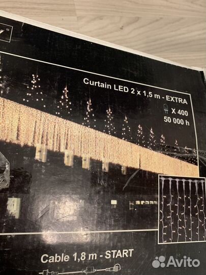 Гирлянда уличная