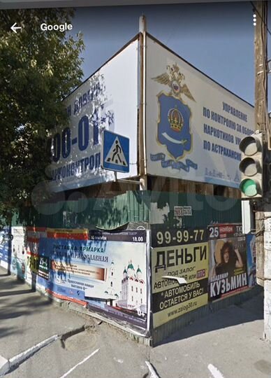 Дом 319 м² на участке 8 сот.