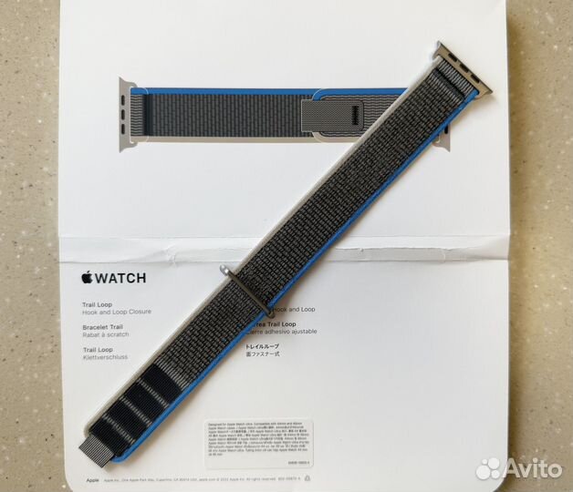 Ремешок Apple Watch Ultra Blue/Gray Trail M/L