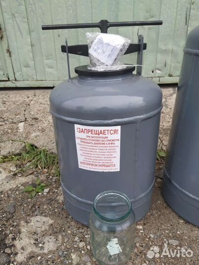 Автоклав Беларусский 24 литра