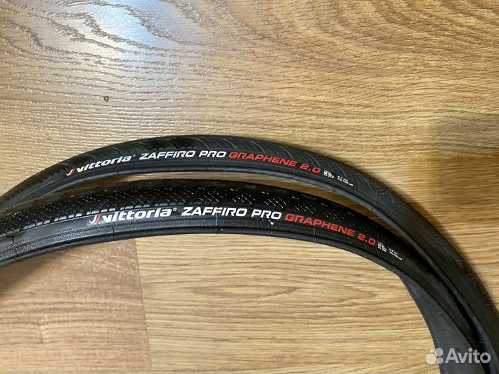 Покрышки Vittoria Zafiro Pro