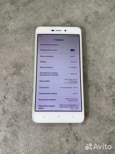 Xiaomi Redmi 4a (2/32Gb)