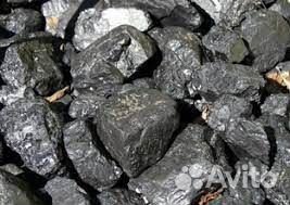 Уголь дом дпк без посредников
