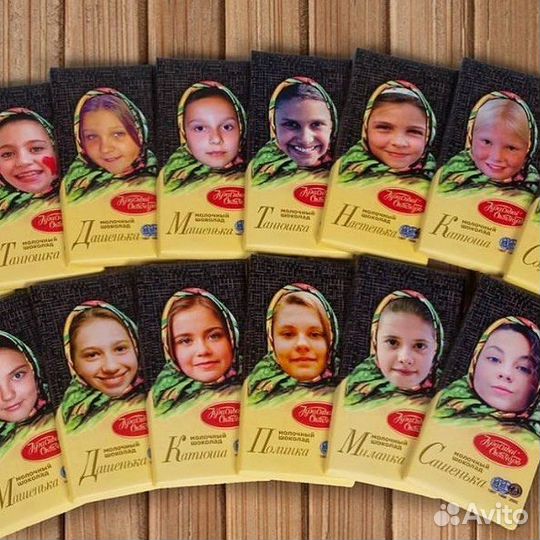 Шоколад с вашим фото