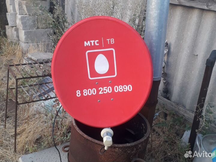 Антенна спутниковая