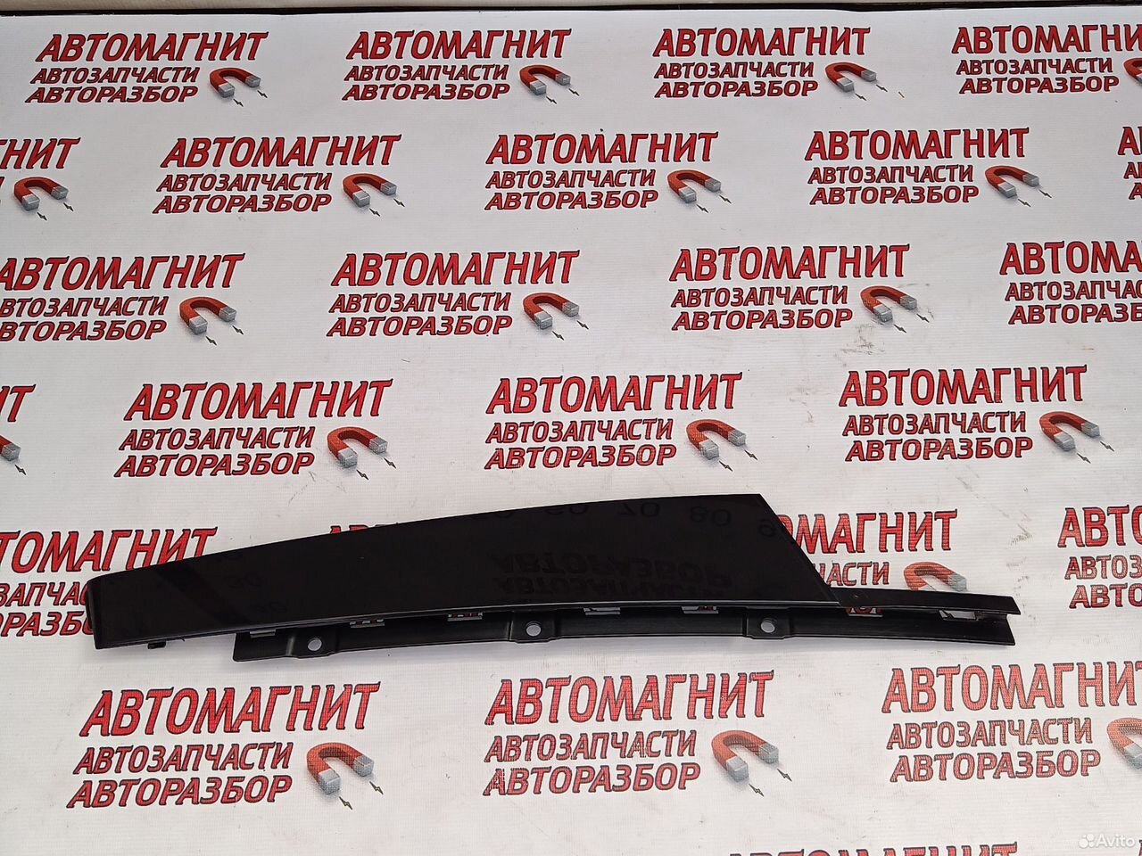 Накладка двери передней левой Ауди А6 С7