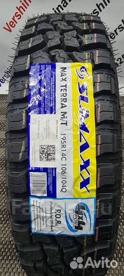 Sumaxx Max Terra M/T 195/80 R14C