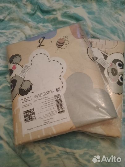 Постельное белье