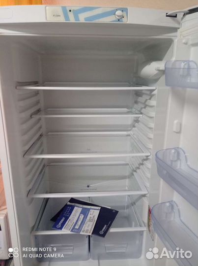 Холодильник