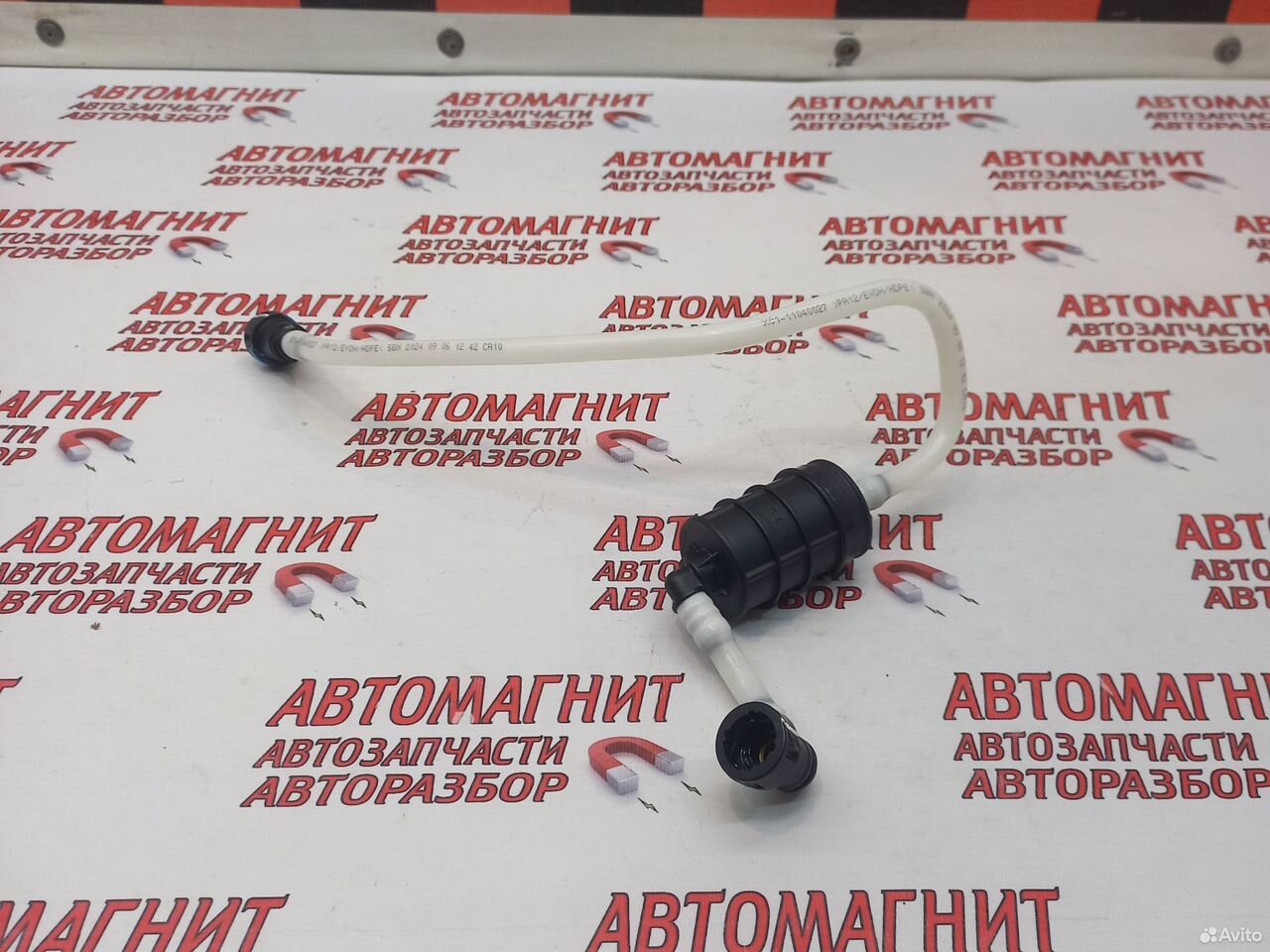 Трубка радиатора Ликсианг Л7 Ли7 Лисян Л7 Ли7