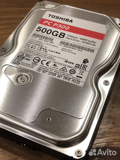 Жесткий диск 500gb