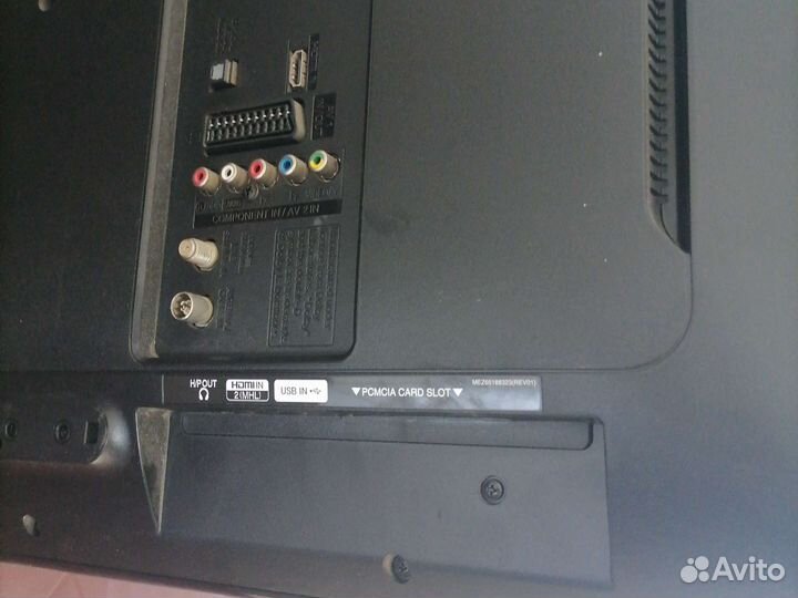 Телевизор LG