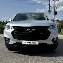 Chevrolet Traverse 2.0 AT, 2019, 101 000 км, с пробегом, цена 2 300 000 руб.