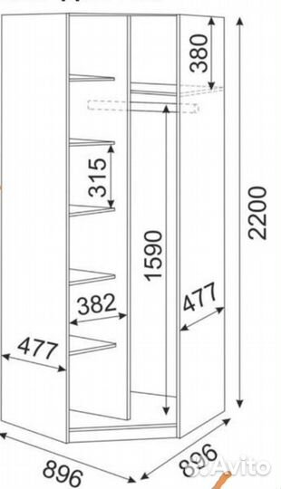 Детский спальный гарнитур