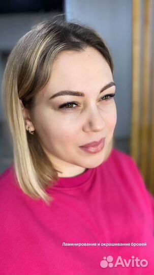 Окрашивание ламинирование бровей и ресниц