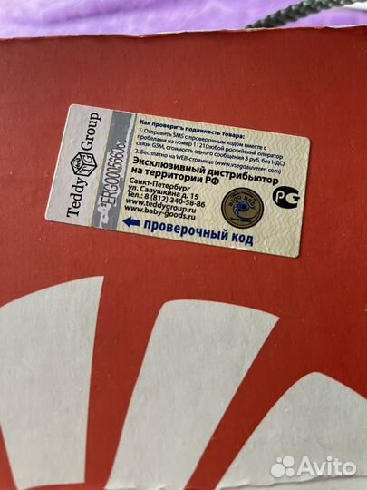 Эргорюкзак ergobaby