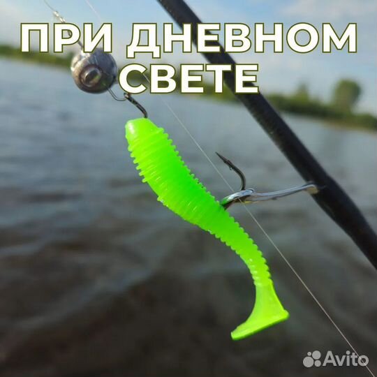 Силиконовая приманка 65мм, 2,5