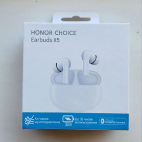 Беспроводные наушники honor choice earbuds x5