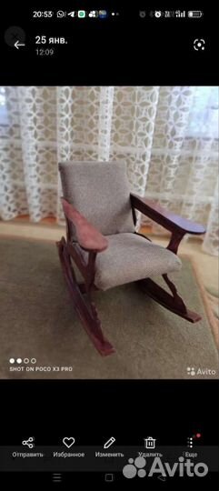 Кресло качалка для ребенка