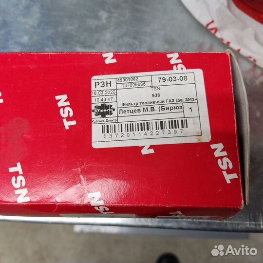 Регулятор холостого хода, ремни на УАЗ Патриот