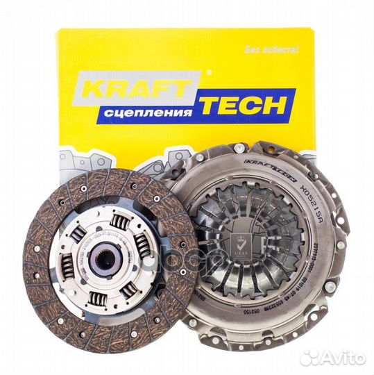 Комплект сцепления без выжимного подшипника W11