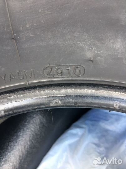 Kumho Solus KH16 225/70 R16 102