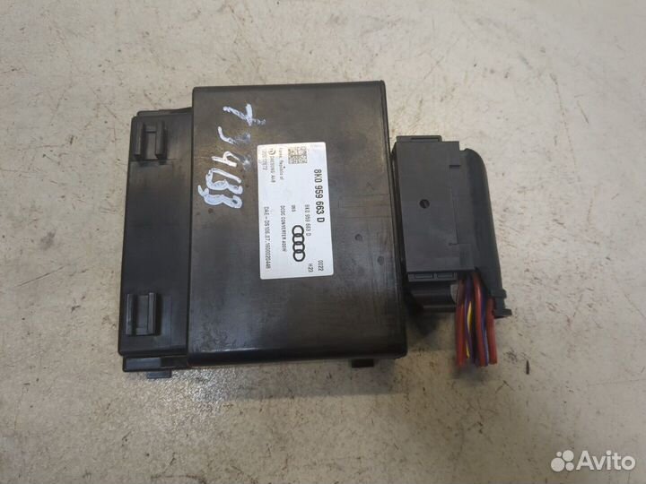 Инвертор Audi Q3, 2016